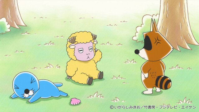 #360 旅羊さんがやってきた