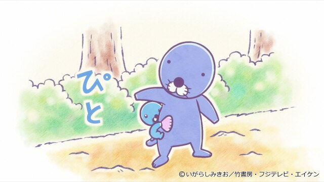 #380 ぼのちゃん~危ないよ
