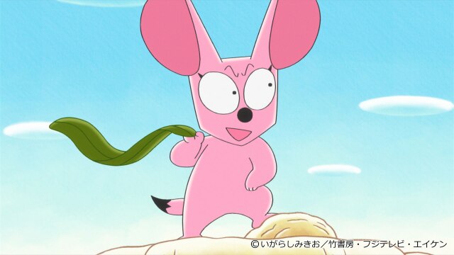 #396 かっこいい去り方って?