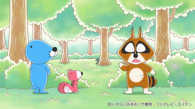 #397 アライグマくんの気になること