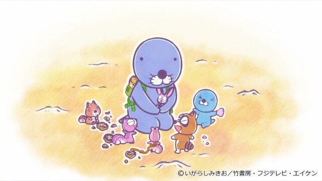 #406 ぼのちゃん~みんなきたよ