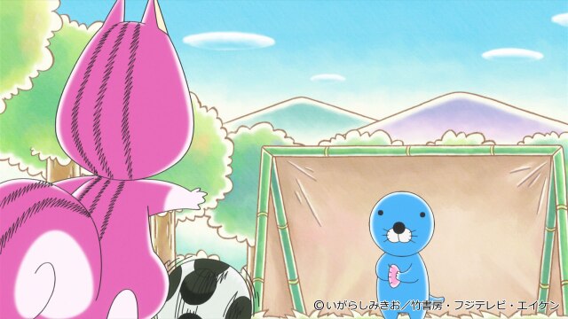 #407 カッサーをやろう