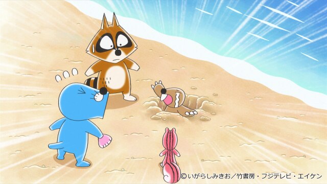 #408 海の中には