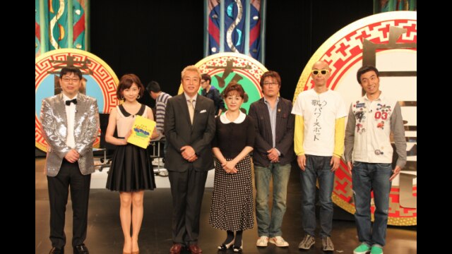 #7 2012年5月5日放送 第6ゲーム