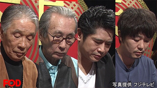 #3 2018年10月26日放送 THE われめDEポン 第5~8ゲーム
