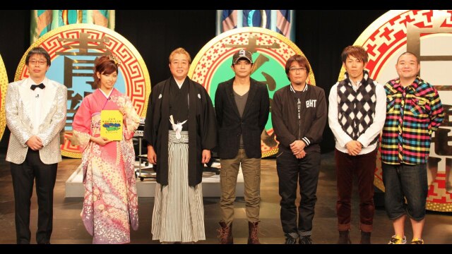 #12 2012年12月31日放送　第11ゲーム