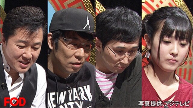 #2 2019年1月25日放送 THE われめDEポン 第1～4ゲーム
