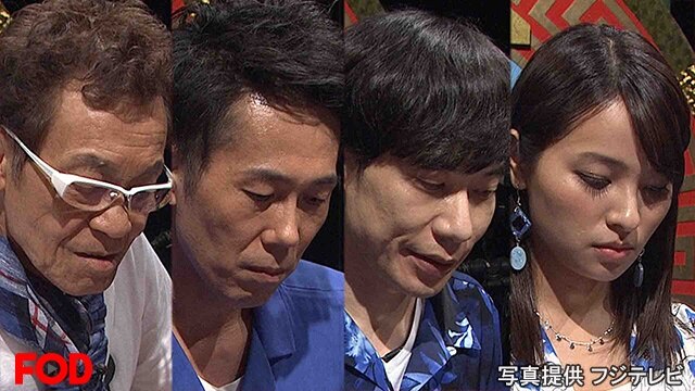 #3 2019年6月28日放送 THE われめDEポン 第4～7ゲーム