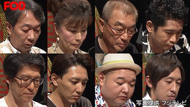 #9 決勝 第4～6ゲーム