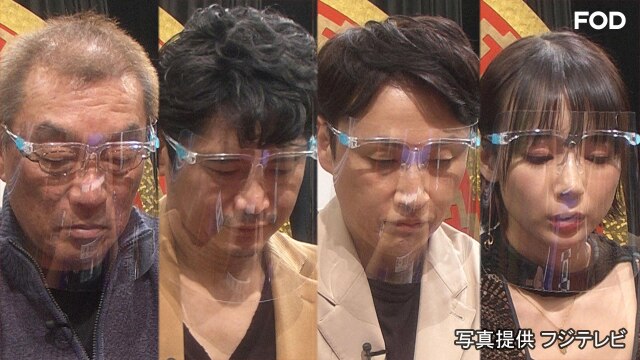 #2 2020年12月30日放送 THE われめDEポン 第5～9ゲーム