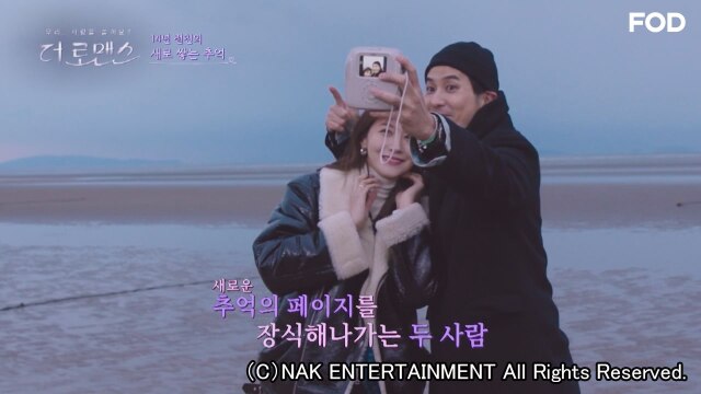 第1回 一緒に愛を書きましょう