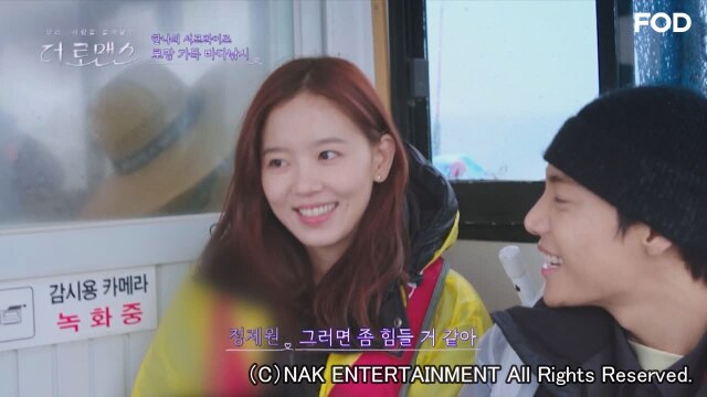 第3回 もう少し近づく瞬間