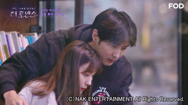 第4回 一緒でよかった今日