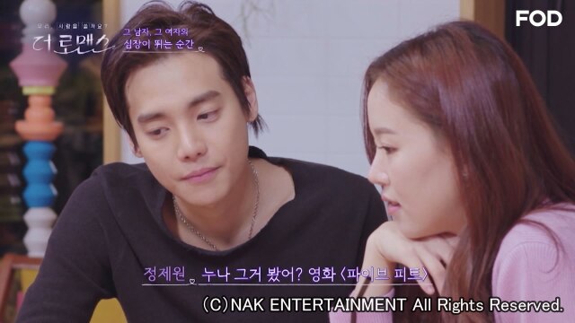 第5回 君の前でしか見せない姿