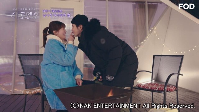 第6回 君の唇まで50センチ