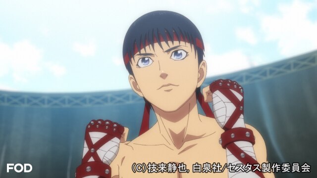 #1 拳奴セスタス