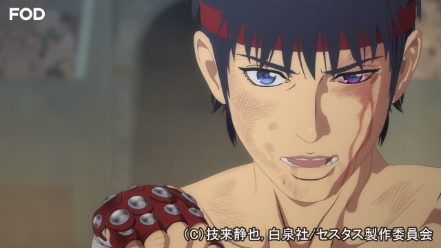 #5 希望の在り処