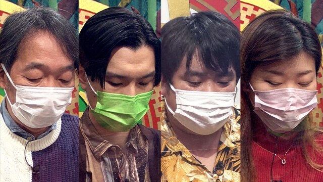 2 2021年11月26日放送分 THE われめDEポン 第4～7ゲーム