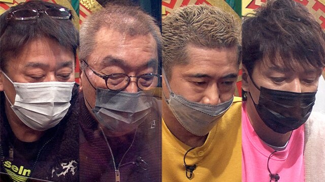 #2 2021年12月30放送分 THE われめDEポン第6～10ゲーム