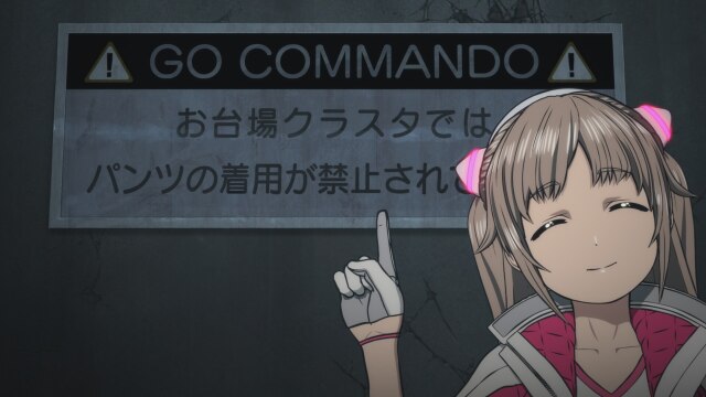 #5 女神から逃げられない
