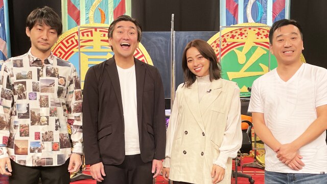 #2 2023年03月03日放送分 THE われめDEポン 第6～10ゲーム