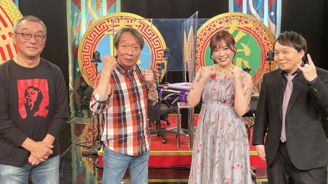 #3 2023年03月24日放送 THE 極雀DEポン 第5～10ゲーム