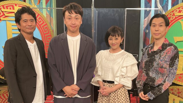 #2 2023年04月28日放送 THE われめDEポン 第6～11ゲーム
