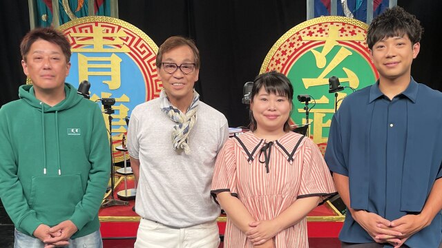 #1 2023年05月26日放送 THE われめDEポン 第1～4ゲーム