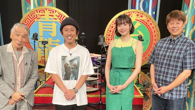 #2 2023年06月30日放送 THE われめDEポン 第6～9ゲーム