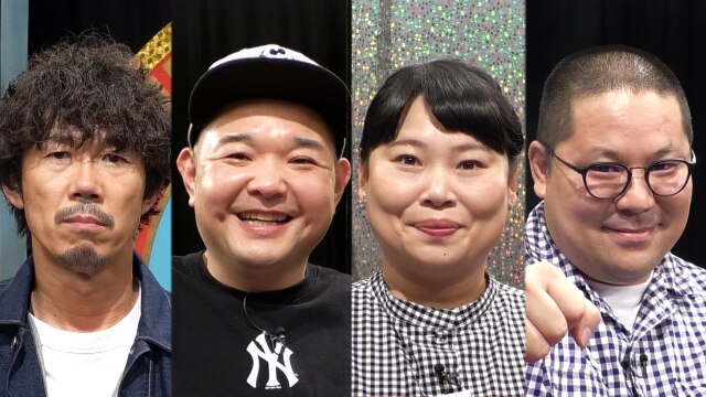 #1 2023年10月27日放送 THE われめDEポン 第1～3ゲーム