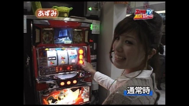 スロマガTV ALL設定BATTLE｜カンテレドーガ【初回30日間無料】