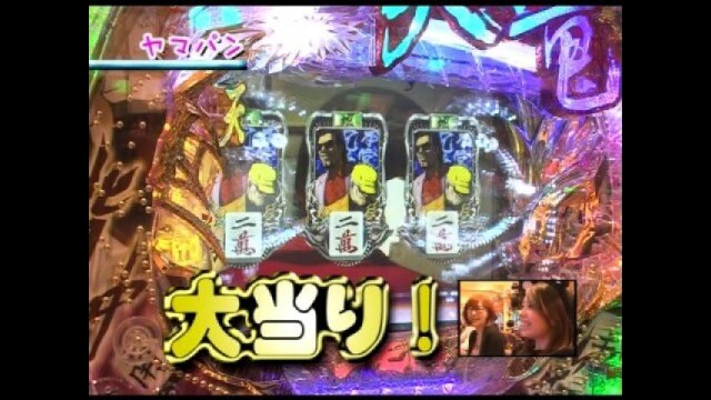 第127回 第11シーズン7回戦 ヤマパンVS青山りょう CR哭きの竜 天運