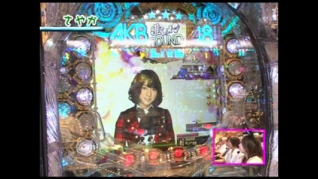 第132回 第11シーズン クライマックスシリーズ決勝戦 さやかVSヤマパン CRぱちんこAK