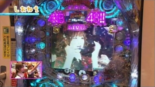 12シーズン(第133回～第144回)