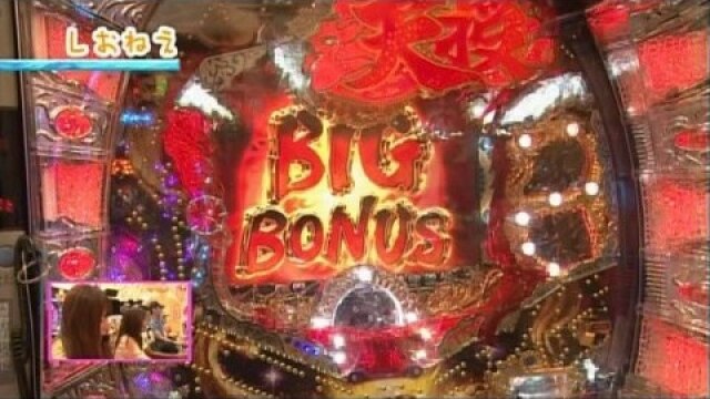 第135回 第12シーズン 3回戦 ヒラヤマンVSしおねえ ぱちんこCR蒼天の拳 天授