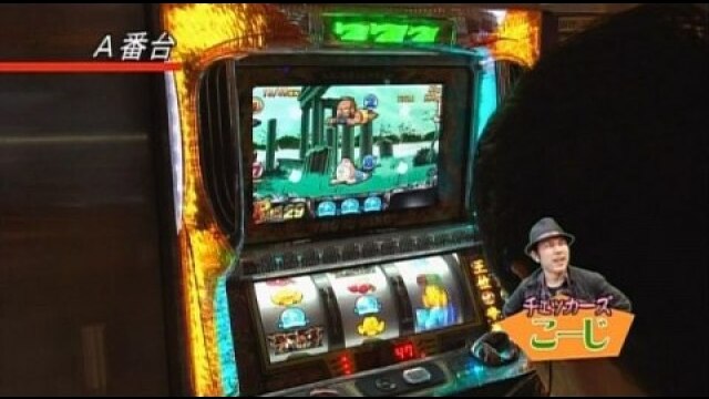 第138回 第12シーズン 6回戦 ヒラヤマンVS青山りょう CR元祖ハロー!プロジェクト