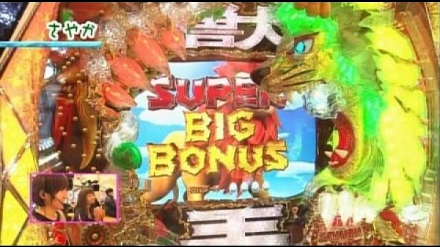 第140回 第12シーズン 8回戦 さやかVSヒラヤマン CR神獣王