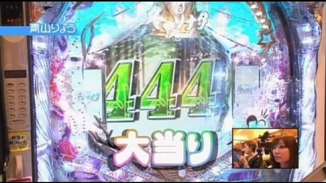 13シーズン(第145回～第156回)