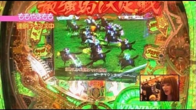 第146回 第13シーズン 2回戦 しおねえVSももやまもも CR G1DREAM～最強馬決定戦～