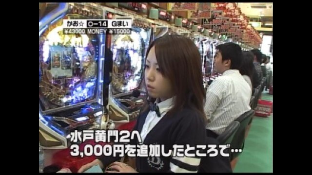 第36回 ぱちんこCR北斗の拳剛掌/CR武神烈伝/CRA大海物語スペシャルWithアグネス・ラム