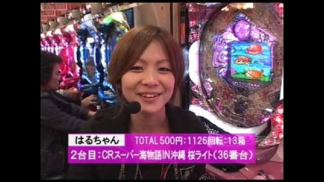 第38回 ぱちんこCR北斗の拳剛掌/CRびっくりぱちんこ 爽快 水戸黄門2/他
