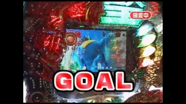 第48回 ぱちんこCR獣王/CRびっくりぱちんこ 爽快 水戸黄門2/ぱちんこCR北斗の拳剛掌/他