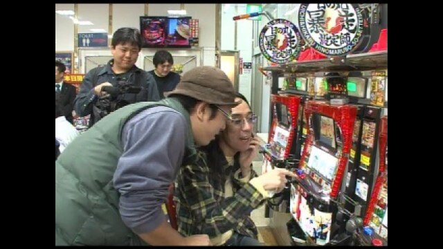 第13回 パチスロ ピンポン/ビッグシオV/ぱちんこCR北斗の拳剛掌