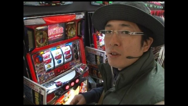 第15回 ルパン三世~ルパン一族の秘宝~/ビッグシオV/CRAネオビッグシューター