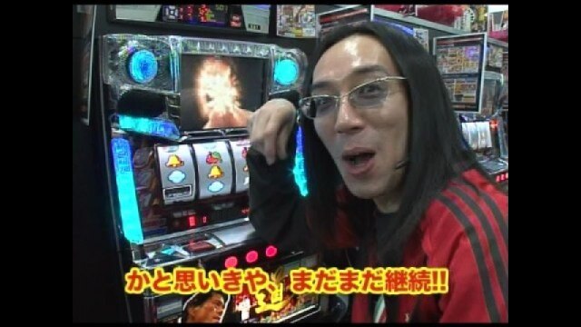 第18回 アントニオ猪木が元気にするパチスロ機/CR大シャカRUSH