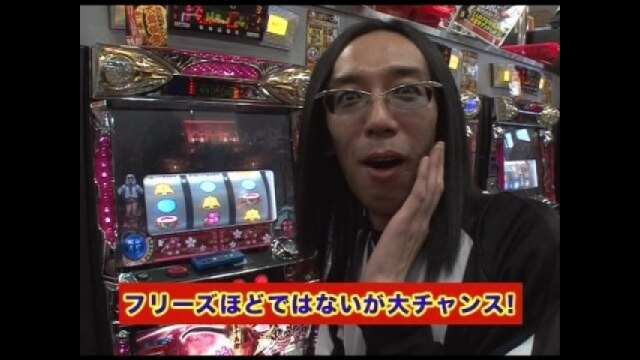 第22回 新鬼武者/パチスロ蒼天の拳