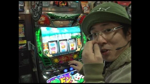 第23回 緑ドン2 VIVA!情熱南米編/ギラギラ爺サマー