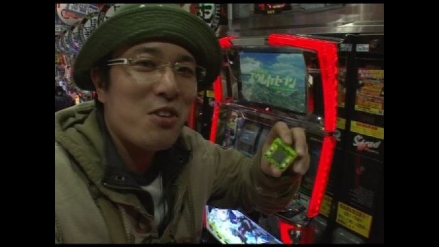 第24回 パチスロ交響詩篇エウレカセブン/ギラギラ爺サマー