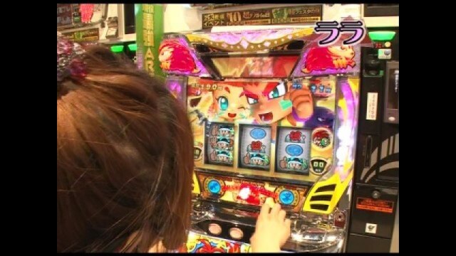 第5回 緑ドン2 VIVA!情熱南米編/ドラゴンギャル～ルーと伝説の黄金龍～