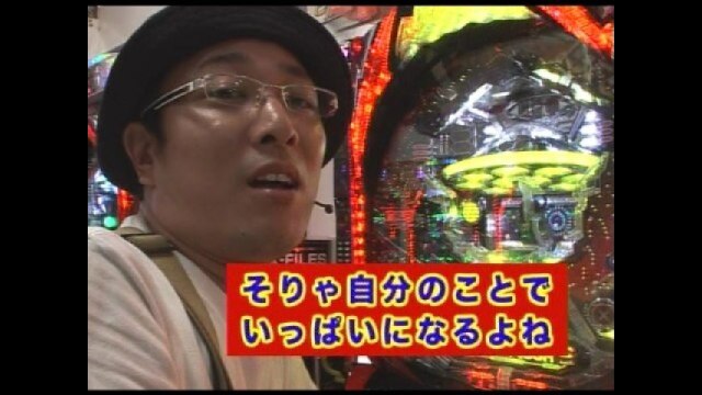 第2回 旋風の用心棒 胡蝶の記憶